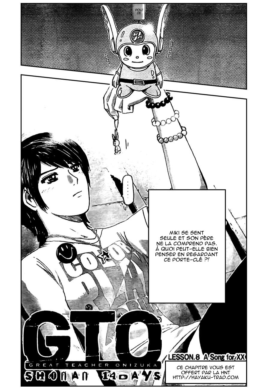 img GTO - Shonan 14 4